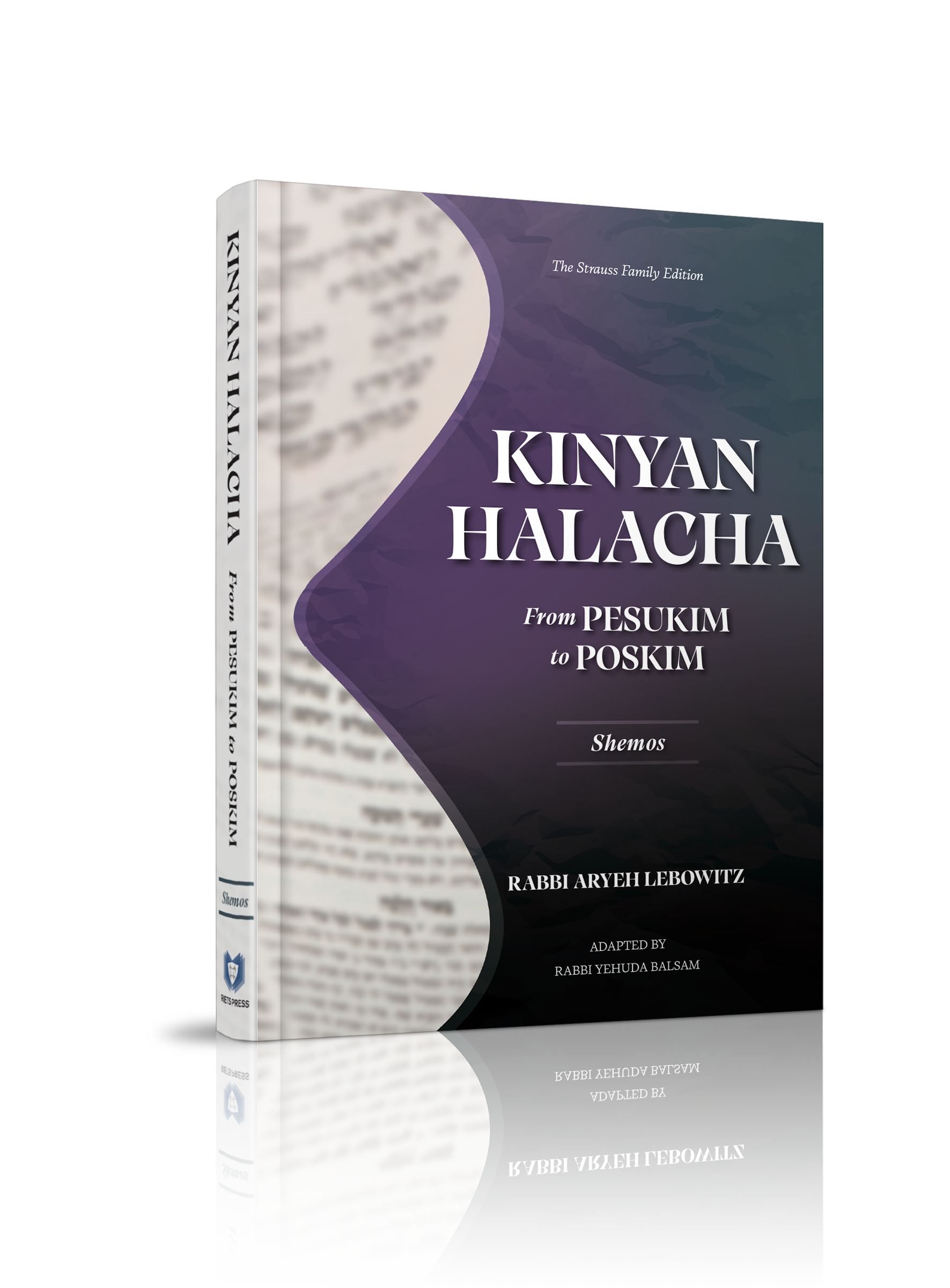 Kinyan Halacha Mockup_Shemos