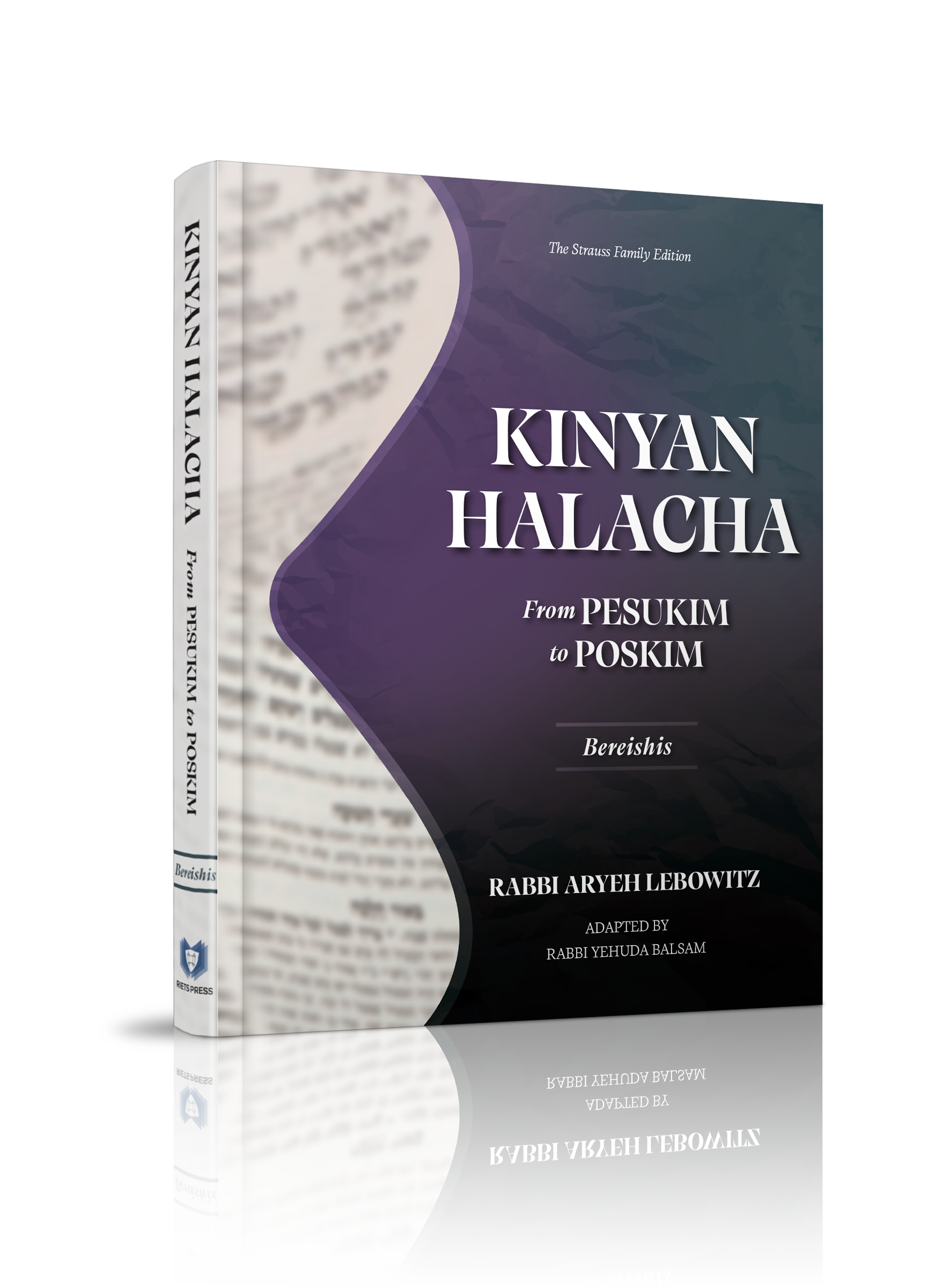 Kinyan Halacha_Mockup