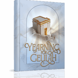 Yearning For Geulah