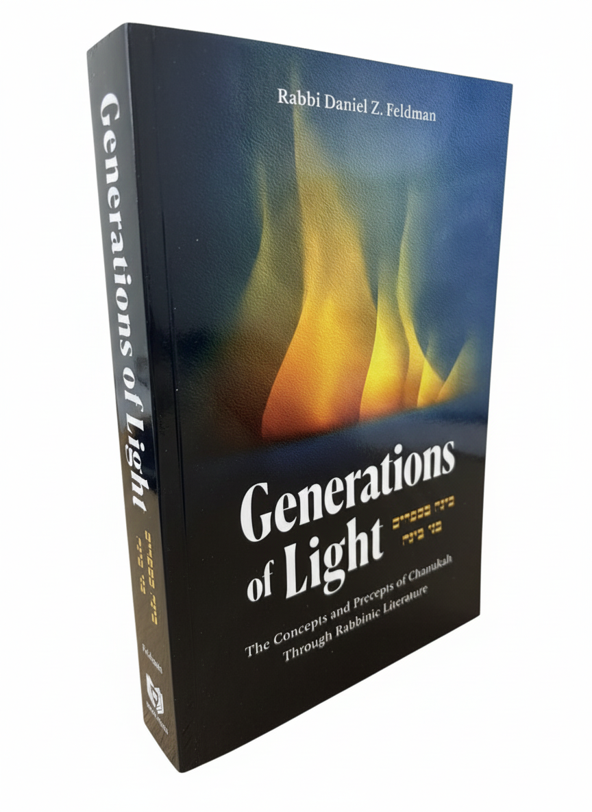 Generations of Light