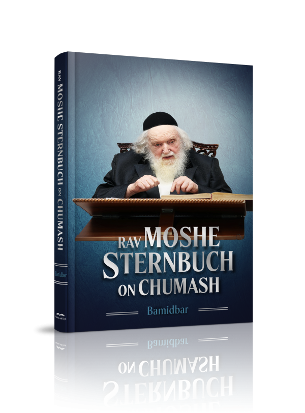 Rav Moshe Sternbuch on Chumash Sefer Bamidbar - Machon Aleh Zayis