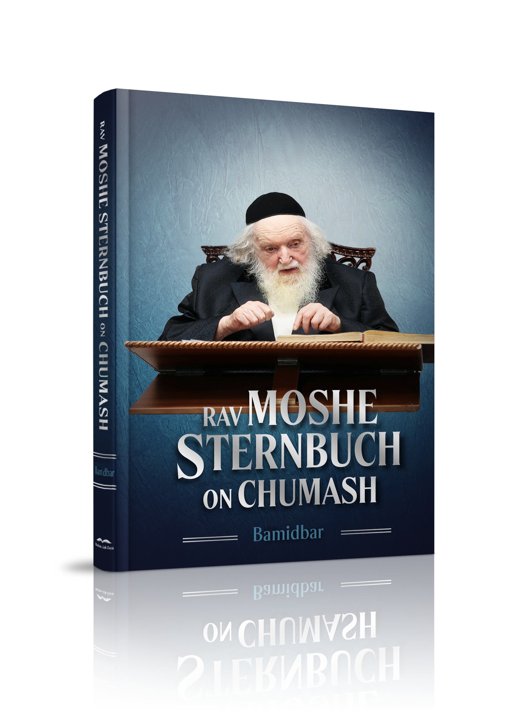Rav Moshe Sternbuch on Chumash Sefer Bamidbar