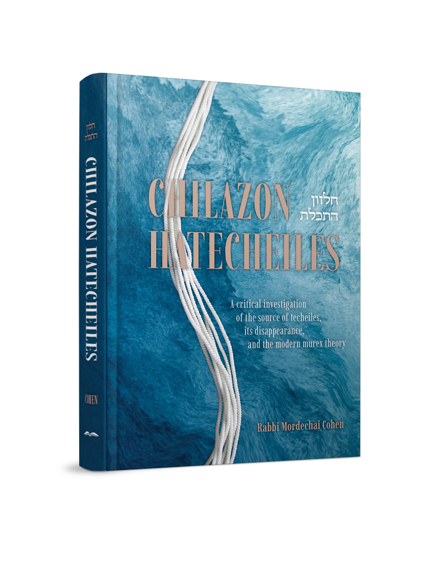 Chilazon Hetecheiles Mockup