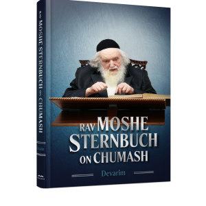 Rav Moshe Sternbuch on Chumash Sefer Devarim