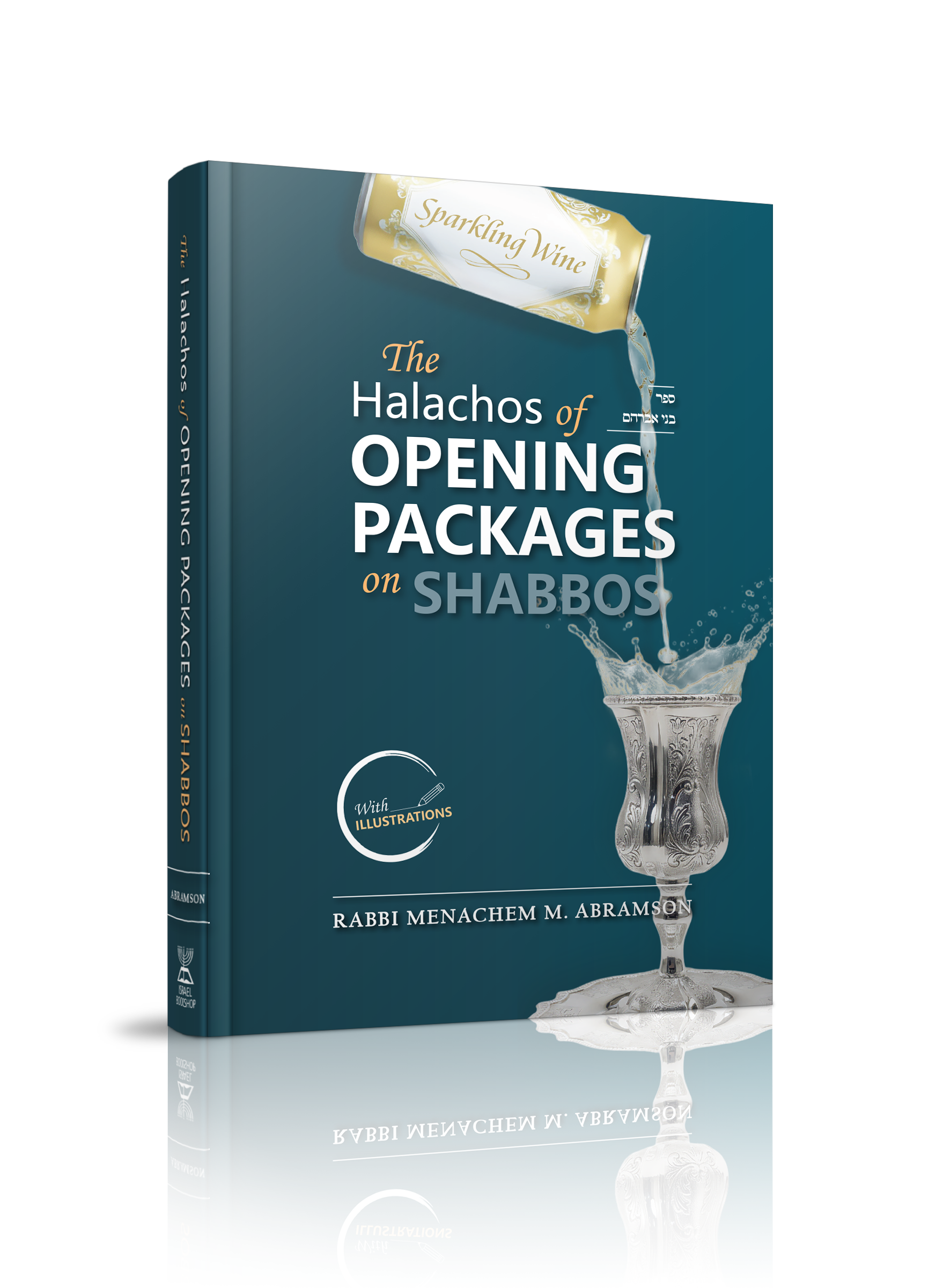 The Halachos of Opening Packages on Shabbos