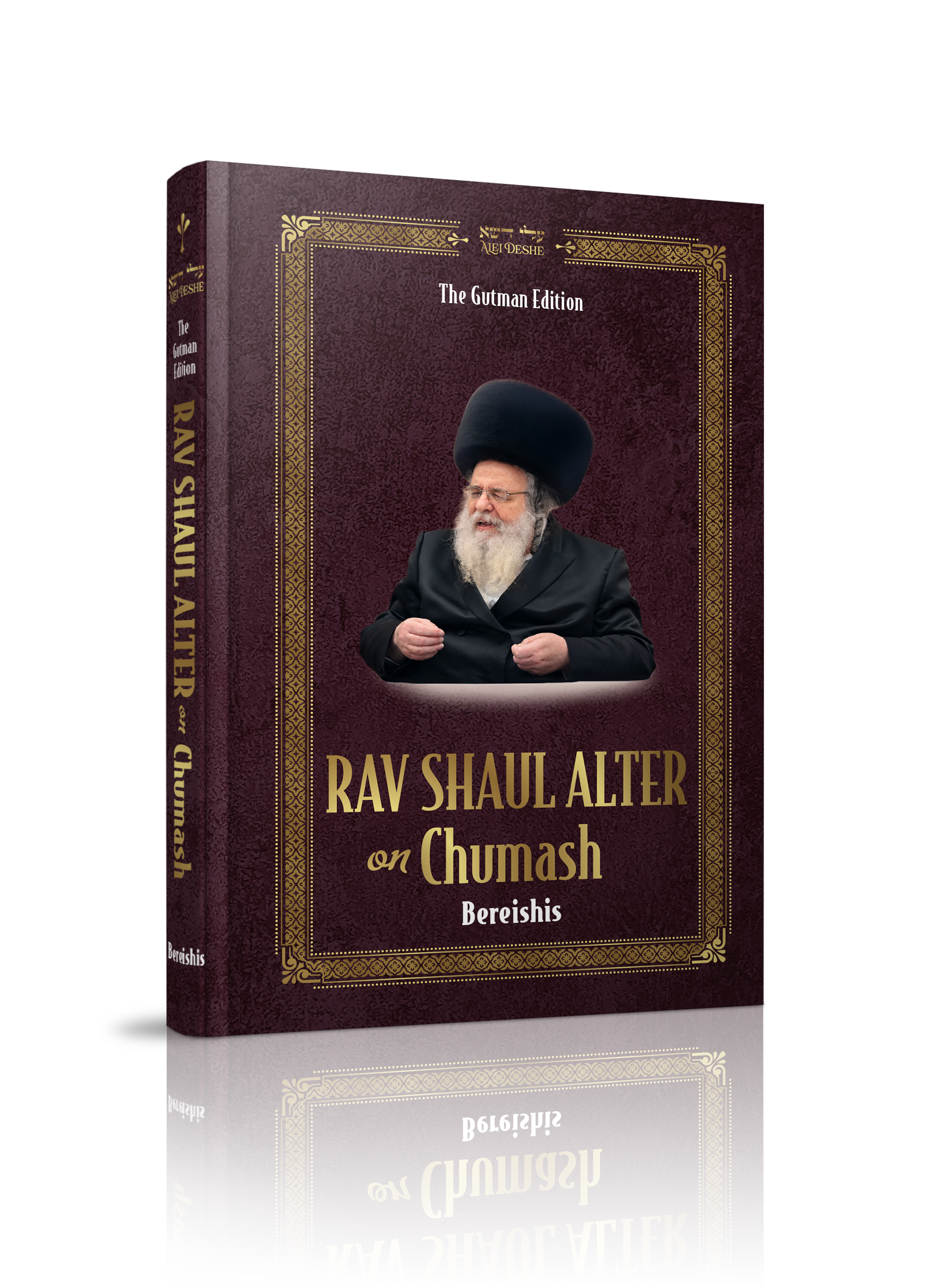 Rav Shaul Alter on Chumash<BR>Bereishis