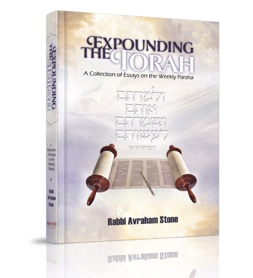 Expounding the Torah